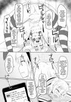 Shimakaze-kun no Natsuyasumi / しまかぜ君の夏休み [Kanimaru] [Kantai Collection] Thumbnail Page 17