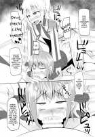 Shimakaze-kun no Natsuyasumi / しまかぜ君の夏休み [Kanimaru] [Kantai Collection] Thumbnail Page 26