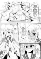 Shimakaze-kun no Natsuyasumi / しまかぜ君の夏休み [Kanimaru] [Kantai Collection] Thumbnail Page 32