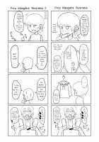 Shimakaze-kun no Natsuyasumi / しまかぜ君の夏休み [Kanimaru] [Kantai Collection] Thumbnail Page 37