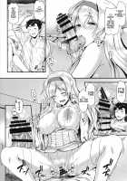 Shoukaku to Motto Motto Ichaicha Shitai!! / 翔鶴ともっともっとイチャイチャしたい!! [Saemon] [Kantai Collection] Thumbnail Page 19