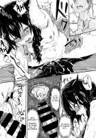 My House Dog’s Training Diary / うちのわんこの調教日誌 [Yakitomato] [Kantai Collection] Thumbnail Page 26