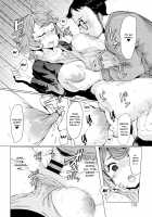 Hitozuma ga Ero Sugite Shigoto ni Naranai! / 人妻がエロ過ぎて仕事にならない! [EBA] [Original] Thumbnail Page 126