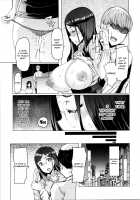 Hitozuma ga Ero Sugite Shigoto ni Naranai! / 人妻がエロ過ぎて仕事にならない! [EBA] [Original] Thumbnail Page 45