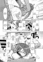 Hitozuma ga Ero Sugite Shigoto ni Naranai! / 人妻がエロ過ぎて仕事にならない! [EBA] [Original] Thumbnail Page 88