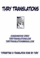 Otouto no Seiyoku Shori wa, Ane ga Suru Mono da to Onee-chan wa Omotte iru. / 弟の性欲処理は、姉がするものだと お義姉ちゃんは思っている。 [Hijiri Tsukasa] [Original] Thumbnail Page 26