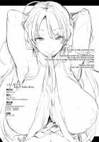 Kore, Haha desu. / これ、母です。 [Kawaisaw] [Original] Thumbnail Page 21