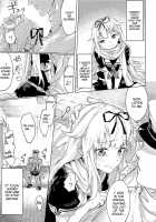 Uchi no Wanko no Choukyou Nisshi 2 / うちのわんこの調教日誌2 [Yakitomato] [Kantai Collection] Thumbnail Page 24