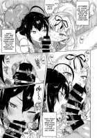 Uchi no Wanko no Choukyou Nisshi 2 / うちのわんこの調教日誌2 [Yakitomato] [Kantai Collection] Thumbnail Page 26