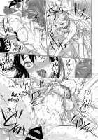 Uchi no Wanko no Choukyou Nisshi 2 / うちのわんこの調教日誌2 [Yakitomato] [Kantai Collection] Thumbnail Page 28