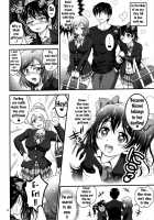 Ore Yome Saimin 2 / 俺嫁♡催眠2 [Kakyouin Chiroru] [Love Live!] Thumbnail Page 13