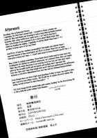 Ore Yome Saimin 2 / 俺嫁♡催眠2 [Kakyouin Chiroru] [Love Live!] Thumbnail Page 29