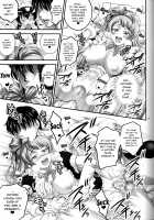 Ore Yome Saimin 4 / 俺嫁♡催眠4 [Kakyouin Chiroru] [Love Live!] Thumbnail Page 18