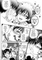 Ore Yome Saimin 4 / 俺嫁♡催眠4 [Kakyouin Chiroru] [Love Live!] Thumbnail Page 25