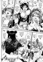 Ore Yome Saimin 4 / 俺嫁♡催眠4 [Kakyouin Chiroru] [Love Live!] Thumbnail Page 29