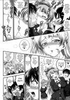 Ore Yome Saimin 4 / 俺嫁♡催眠4 [Kakyouin Chiroru] [Love Live!] Thumbnail Page 09