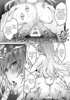 Hatsujou Usagi / ハツジョウウサギ [Hiroya] [Touhou Project] Thumbnail Page 12