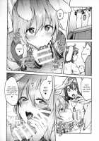 Hatsujou Usagi / ハツジョウウサギ [Hiroya] [Touhou Project] Thumbnail Page 09