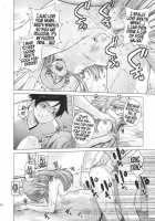 Love Replica 2 [Ootsuka Kotora] [Ore No Imouto Ga Konna Ni Kawaii Wake Ga Nai] Thumbnail Page 13