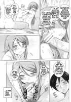 Love Replica 2 [Ootsuka Kotora] [Ore No Imouto Ga Konna Ni Kawaii Wake Ga Nai] Thumbnail Page 20