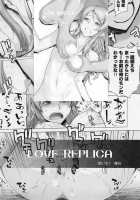 Love Replica 2 [Ootsuka Kotora] [Ore No Imouto Ga Konna Ni Kawaii Wake Ga Nai] Thumbnail Page 45