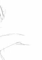 Love Replica 2 [Ootsuka Kotora] [Ore No Imouto Ga Konna Ni Kawaii Wake Ga Nai] Thumbnail Page 47