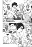 Love Replica 2 [Ootsuka Kotora] [Ore No Imouto Ga Konna Ni Kawaii Wake Ga Nai] Thumbnail Page 07