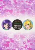 Ore Yome Saimin 1 / 俺嫁催眠1 [Kakyouin Chiroru] [Love Live!] Thumbnail Page 30