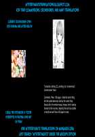 Kanojo Gokko epi.2 -Surechigau Futari to Maid Fuku Ecchi- / 彼女ごっこepi.2ーすれ違う二人とメイド服エッチー [Nemunemu] [Original] Thumbnail Page 103