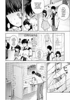 Kanojo Gokko epi.2 -Surechigau Futari to Maid Fuku Ecchi- / 彼女ごっこepi.2ーすれ違う二人とメイド服エッチー [Nemunemu] [Original] Thumbnail Page 41
