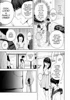 Kanojo Gokko epi.2 -Surechigau Futari to Maid Fuku Ecchi- / 彼女ごっこepi.2ーすれ違う二人とメイド服エッチー [Nemunemu] [Original] Thumbnail Page 42