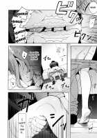 Kanojo Gokko epi.2 -Surechigau Futari to Maid Fuku Ecchi- / 彼女ごっこepi.2ーすれ違う二人とメイド服エッチー [Nemunemu] [Original] Thumbnail Page 79