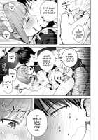 Kanojo Gokko epi.2 -Surechigau Futari to Maid Fuku Ecchi- / 彼女ごっこepi.2ーすれ違う二人とメイド服エッチー [Nemunemu] [Original] Thumbnail Page 88