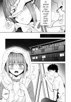 Kanojo Gokko epi.2 -Surechigau Futari to Maid Fuku Ecchi- / 彼女ごっこepi.2ーすれ違う二人とメイド服エッチー [Nemunemu] [Original] Thumbnail Page 94