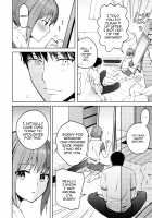 Kanojo Gokko epi.2 -Surechigau Futari to Maid Fuku Ecchi- / 彼女ごっこepi.2ーすれ違う二人とメイド服エッチー [Nemunemu] [Original] Thumbnail Page 95