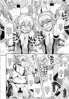 Soni&Pocha Fan Thanksgiving / そに&ぽちゃファン感謝祭 [Mifune Seijirou] [Super Sonico] Thumbnail Page 16