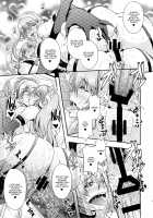 Soni&Pocha Fan Thanksgiving / そに&ぽちゃファン感謝祭 [Mifune Seijirou] [Super Sonico] Thumbnail Page 19