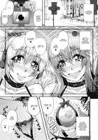 Soni&Pocha Fan Thanksgiving / そに&ぽちゃファン感謝祭 [Mifune Seijirou] [Super Sonico] Thumbnail Page 03