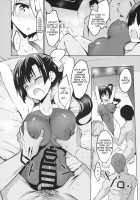 Gakkou de Seishun! 15 / 学校で性春!15 [Sansyoku Amido.] [Original] Thumbnail Page 17