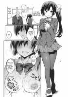 Gakkou de Seishun! 15 / 学校で性春!15 [Sansyoku Amido.] [Original] Thumbnail Page 33