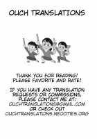 Gakkou de Seishun! 15 / 学校で性春!15 [Sansyoku Amido.] [Original] Thumbnail Page 34