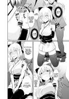 Okita-san to Sex / 沖田ックス [Ijima yuu] [Fate] Thumbnail Page 04