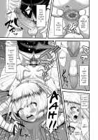 Kanbi de Enbi na My Lord / 甘美で艶美なマイ・ロード [Nagi Ichi] [Original] Thumbnail Page 15