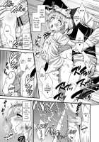 Kanbi de Enbi na My Lord / 甘美で艶美なマイ・ロード [Nagi Ichi] [Original] Thumbnail Page 17