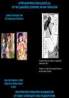 Kanbi de Enbi na My Lord / 甘美で艶美なマイ・ロード [Nagi Ichi] [Original] Thumbnail Page 21