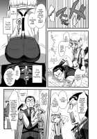 Kanbi de Enbi na My Lord / 甘美で艶美なマイ・ロード [Nagi Ichi] [Original] Thumbnail Page 03