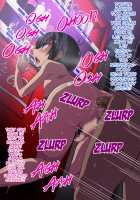 Nameta Taido no Shounen to Icha Love Yagaix / ナメた態度の娼年とイチャラブ野外ックス [Gujira] [Original] Thumbnail Page 101