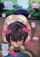 Nameta Taido no Shounen to Icha Love Yagaix / ナメた態度の娼年とイチャラブ野外ックス [Gujira] [Original] Thumbnail Page 104