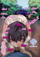 Nameta Taido no Shounen to Icha Love Yagaix / ナメた態度の娼年とイチャラブ野外ックス [Gujira] [Original] Thumbnail Page 105