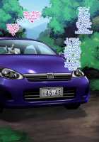 Nameta Taido no Shounen to Icha Love Yagaix / ナメた態度の娼年とイチャラブ野外ックス [Gujira] [Original] Thumbnail Page 110